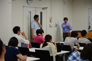 Seminar by Dr. Kato