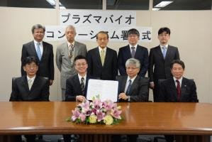 記念撮影
